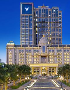 Al Habtoor Palace